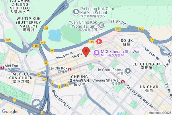 Securicor Internatl Valuables Trans (Hk) Ltd