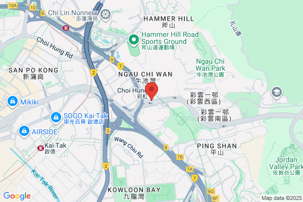 Ng Hing Chung