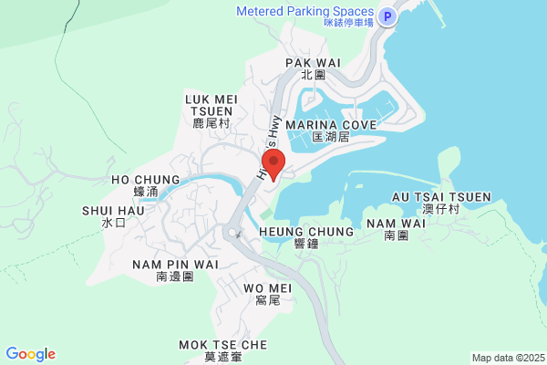 P & E (China) Co Ltd