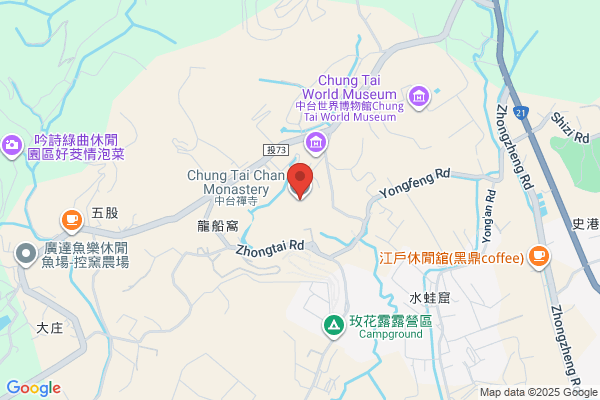 Tai Chan