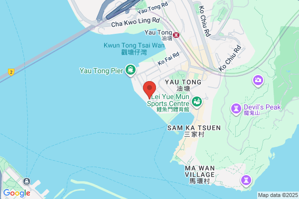 Tung Yuen Foods Fty