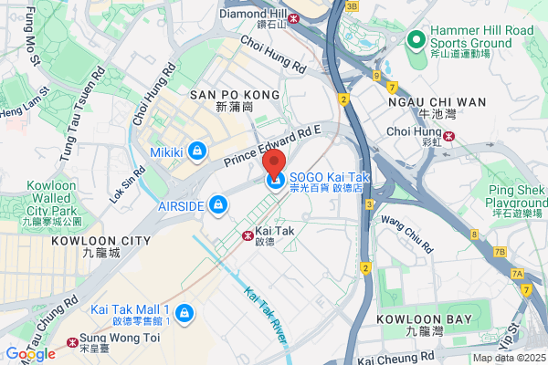 Wo Shing Ho