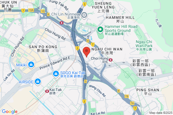 Chiu Kee Watch
