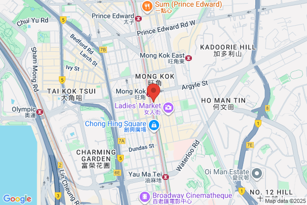 Hong Hua Watch Ltd