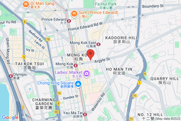 Ng Chun Sau