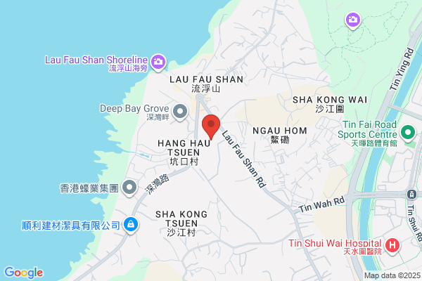 Hing Wah Lung Laan