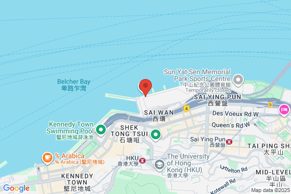 Keung Kee Fruit & Vegetables Co Ltd