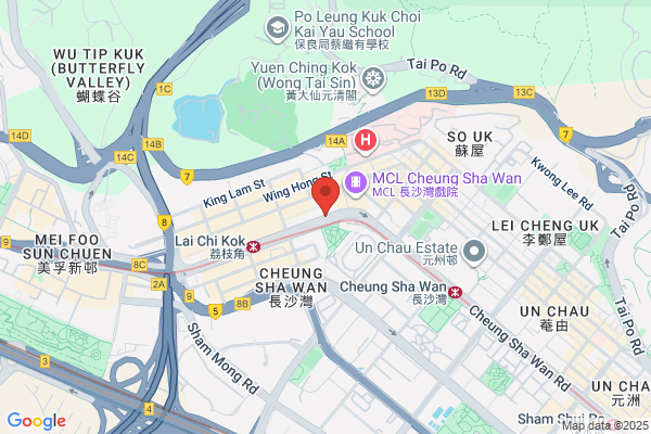 Kwong Chan