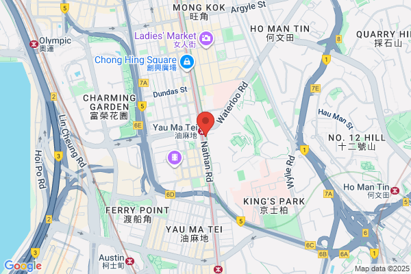 Too Moon Kee