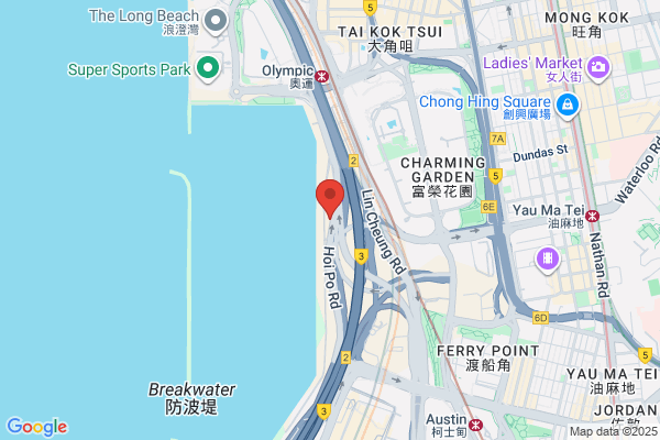 Maritime Engrg & Ship Repairing Co Ltd