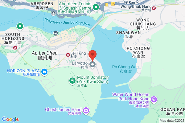 Wing On Shing Shipyard Ltd