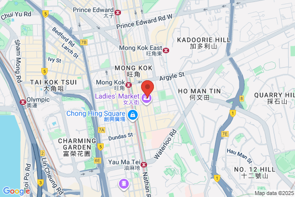 Yuet Hing Yuen Vietnam Rest