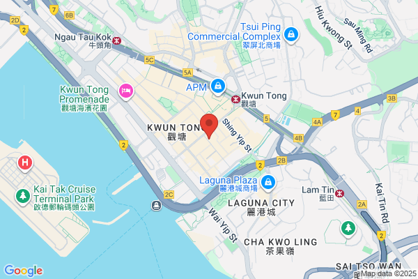 Exceed Oil & Chemical Co Ltd