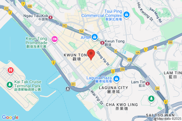Fuchs Lubricants (Hk) Ltd