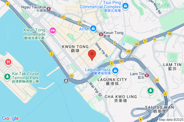 Guo Ji Chemical Ltd