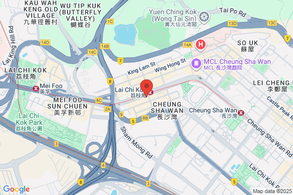 Hk Wing Sing Chemical Co