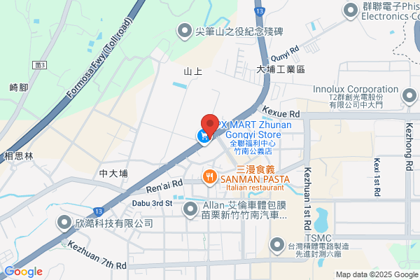Fuji Car Repair
