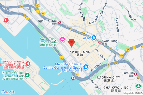 Getronics (Hk) Ltd