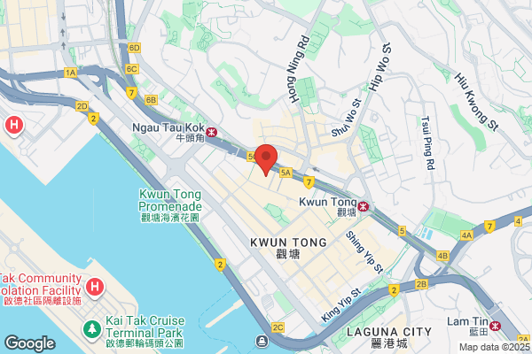 Teleglobe Hk Ltd