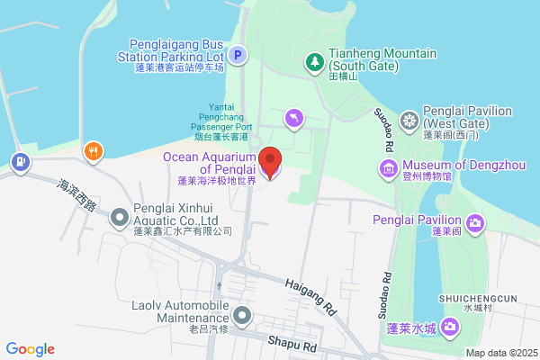 Hoi Fung Aquarium