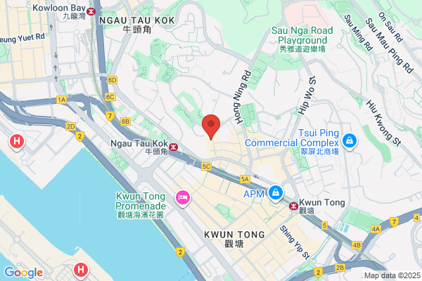 Kwun Tong Animal Hospital
