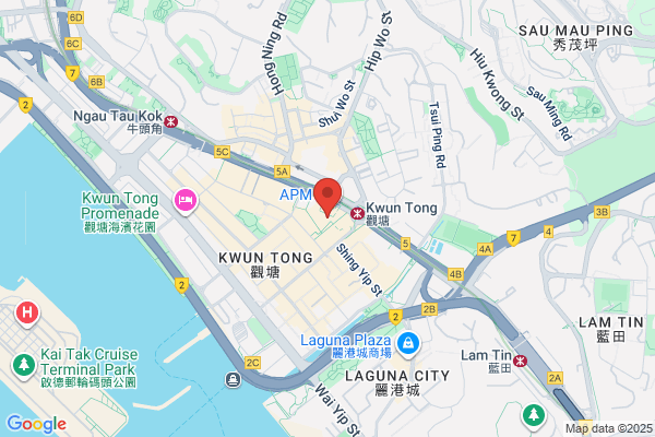 Nike Hong Kong Limited