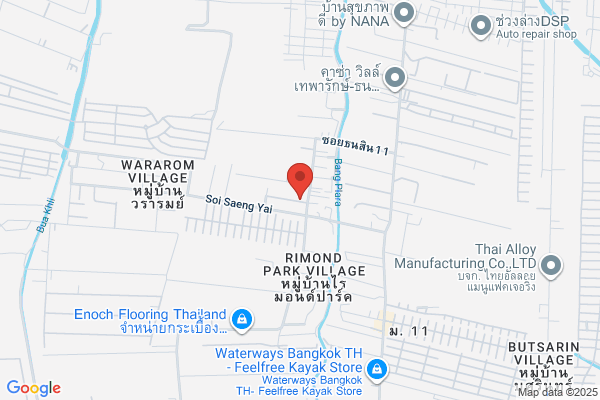 Aurora Electroplating Co Ltd