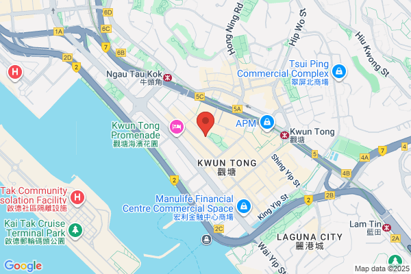Wing Nin Paper Prods (China) Fty