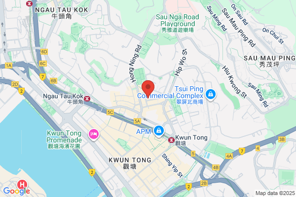 Shui Wo Magazines