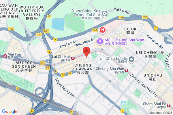 Sun Wing Enterprise (Hk) Ltd