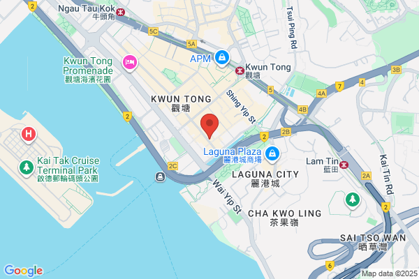 Swan Plastic Prods (Hk) Ltd