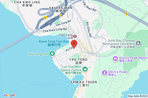 Wing Cheong Offset Printing Co Ltd