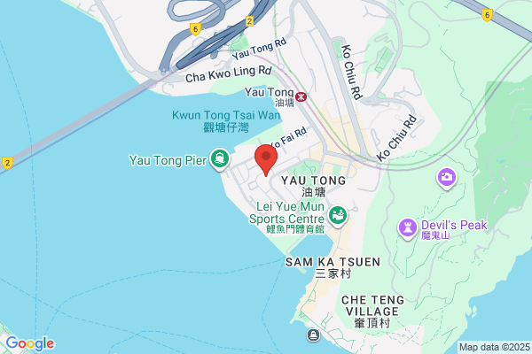 Sun Kwong Metal Mfr Co Ltd