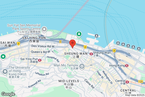 Wing Hing Gas Co