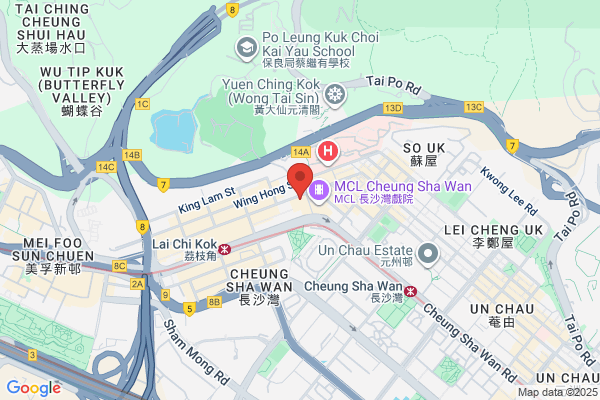 Cheung Wo Moulding Fty