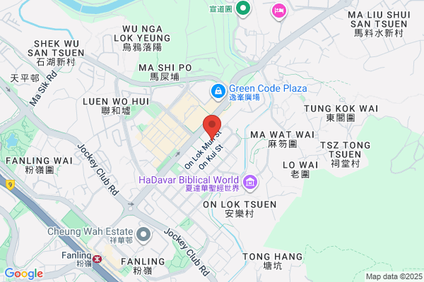 Cummins Hk Ltd