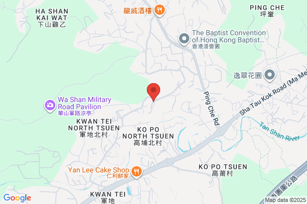 Ho Cheung Machinery Co