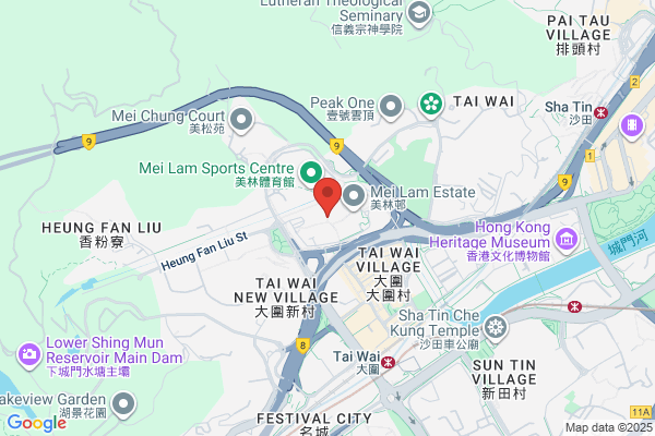 Mei Lam Furn Centre