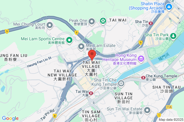Shatin Animal Clinic