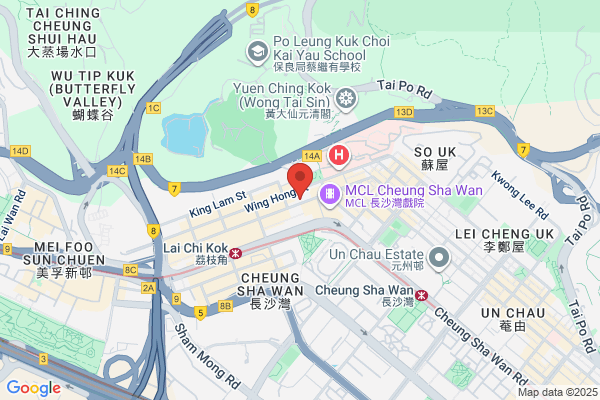 Shui Fung Leather Fty