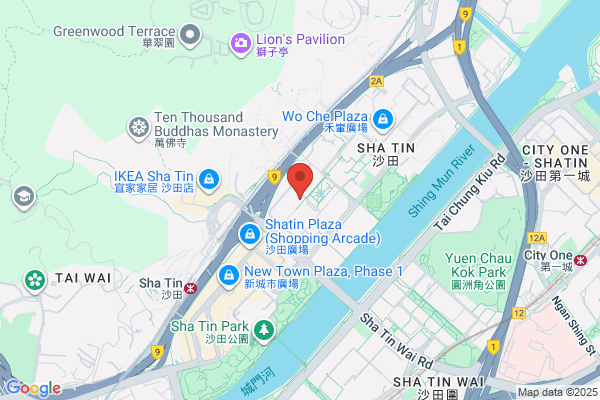 Yuen Yuen Iron Works