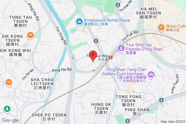 Chun Yip Hdwe Co
