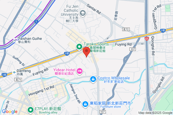 Han Nationality Industry Co Ltd