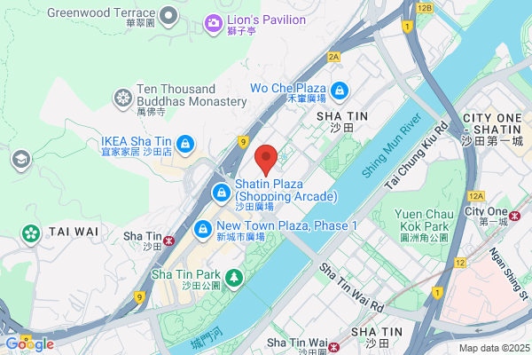 Po Kwong Book & Stationery Co