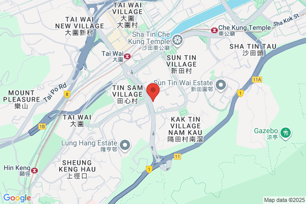 Tat Shing Magazine Shop