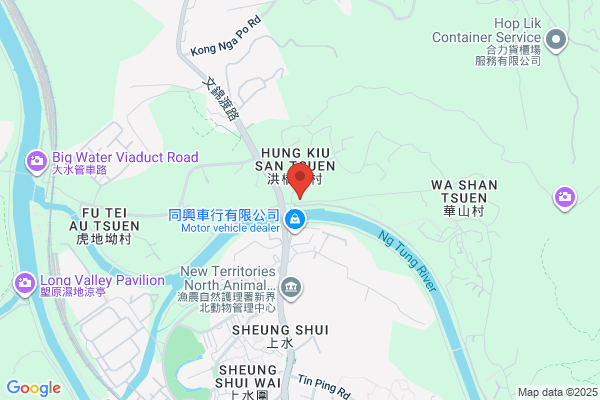 Win Dragon (Hk) Ltd
