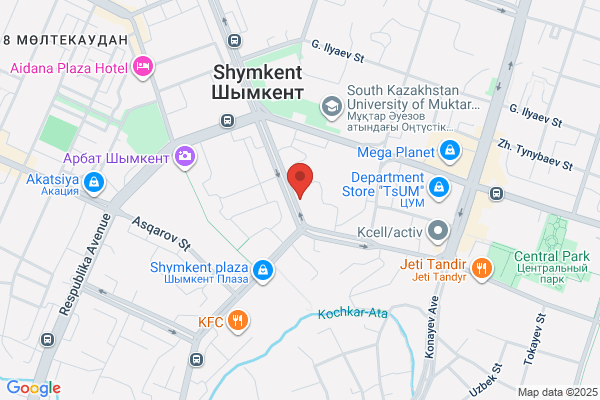 Ideal System (Best) Repair Centre