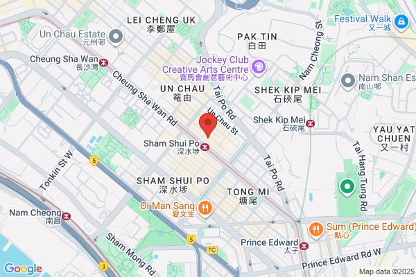 Hop Shing Lee