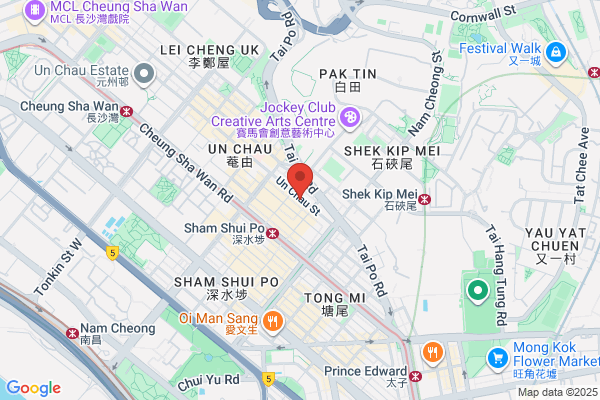 Tung Wong Hse Aid Mutual Coml