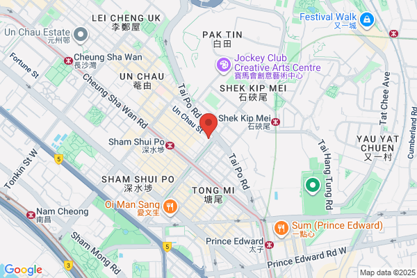 Un Chau Est Un Shing Hse Mutual Aid Comm